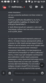 Screenshot_20220924-162917.png