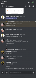 52A9AB7C-B9AE-4984-AF25-465A1DCCB556.png