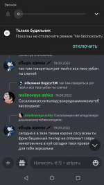 Screenshot_20220925-153103.png