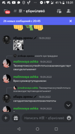 Screenshot_20220925-153147.png