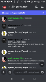 Screenshot_20220925-153138.png