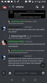 Screenshot_20220925-153106.png