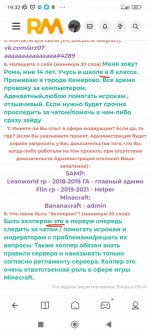 IMG_20220928_193515.jpg