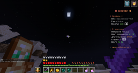 1665873238842.png