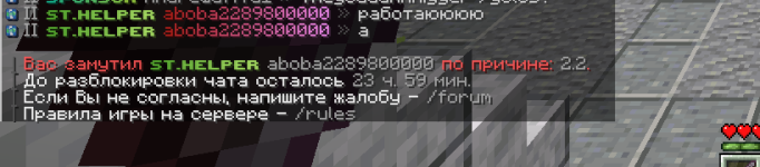 1747225765295.png