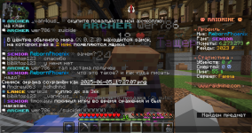 2025-06-05_17.27.43-min.png