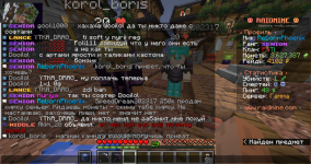 2025-06-22_21.31.12-min.png