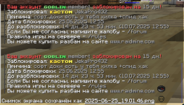 Desktop_250625_1903.png