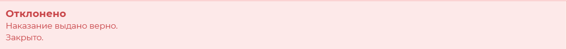 1751453578984.png