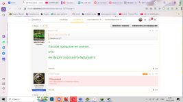 1751520918246.png 1751520918246.png