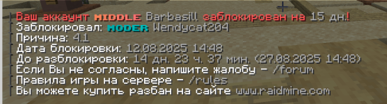 1755011502447.png 1755011502447.png