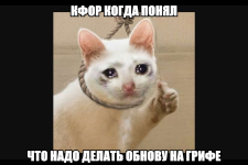 orig.jpeg (959×959) — Яндекс Браузер 14.09.2025 10_46_26 (2).png