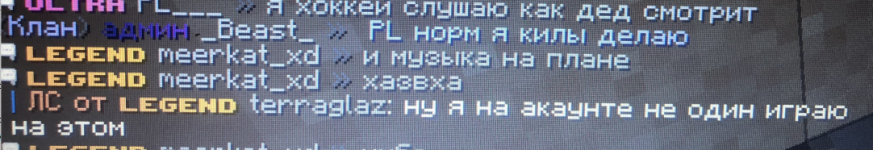 2025-09-23_07-52-45.png