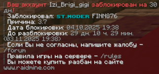 1759655206909.png 1759655206909.png