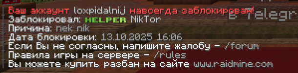 1760377554523.png