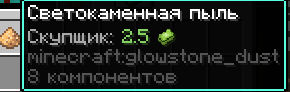 Знімок екрана 2025-10-25 081054.png