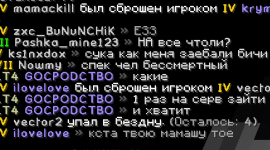 1761405166518.png