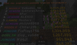 изображение_2025-10-26_163927427.png