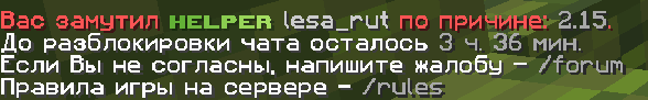 Снимок экрана 2025-10-26 165048.png