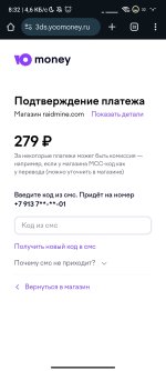 Screenshot_2025-10-30-08-32-59-160_com.android.chrome.jpg