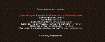 1761849961303.png