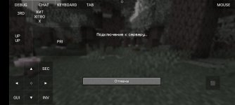 Screenshot_2025-10-31-10-52-00-054_git.artdeell.mojo.jpg