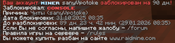 1761900792810.png