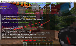 2025-11-14_18-30-57.png