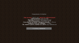 Снимок экрана 2025-11-14 183537.png