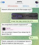 IMG_4238.jpeg