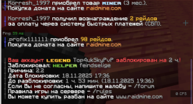 Base Profile Screenshot 2025.11.18 - 20.43.30.25.png