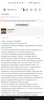 Screenshot_20251120-163142.png
