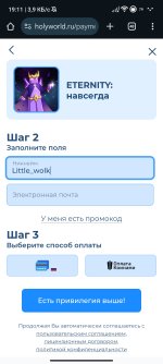 Screenshot_2025-11-21-19-11-09-467_com.android.chrome.jpg