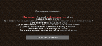 1763822287351.png