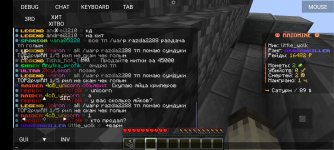 Screenshot_2025-11-23-11-42-21-678_git.artdeell.mojo.jpg