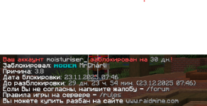 1763884963112.png