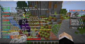 Minecraft_ 1.21.6 - Сетевая игра (сторонний сервер) 24.11.2025 14_29_07.png