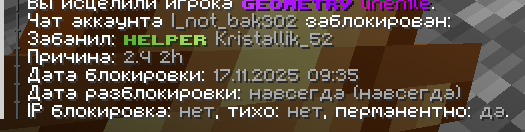 1764148744058.png