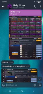 Screenshot_20251128_224622_Telegram.jpg
