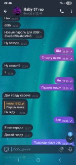 Screenshot_20251128_224642_Telegram.jpg