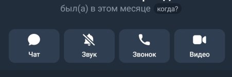 Screenshot_2025-11-29-15-40-42-455_org.telegram.messenger-edit.jpg