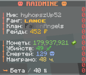 1764588154951.png