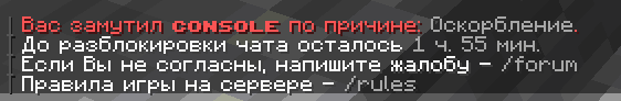 Снимок экрана 2025-12-01 165532.png
