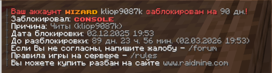 2025-12-02_22.53.10.png