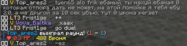 1764874310783.png