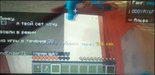 chiter.jpg