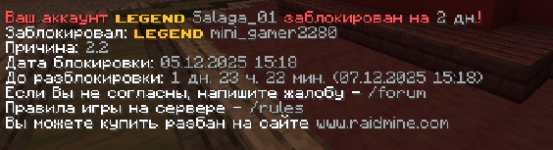 1764950371956.png