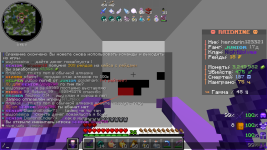2025-12-11_21-32-42.png