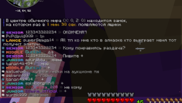 2025-12-12_12-07-20.png