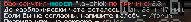 Снимок экрана 2025-12-12 200349.png